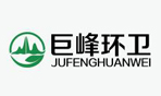 巨峰環(huán)衛